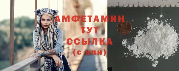 круглые Верея