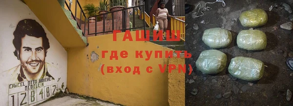 круглые Верея
