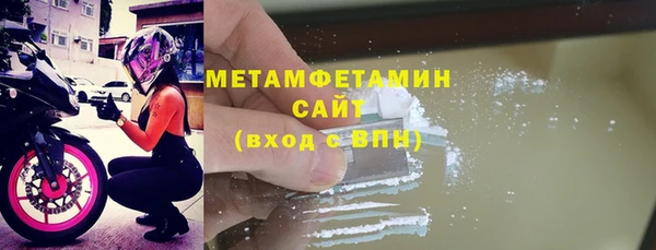 круглые Верея