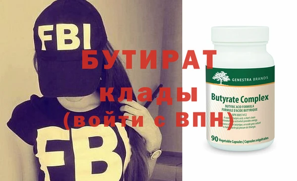 jwh Верхнеуральск