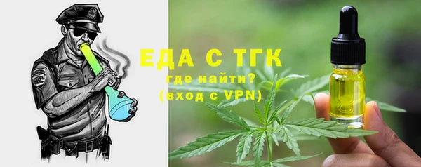 jwh Верхнеуральск