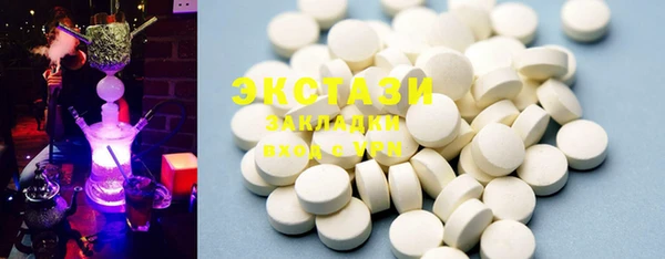 jwh Верхнеуральск