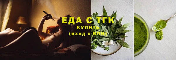 jwh Верхнеуральск