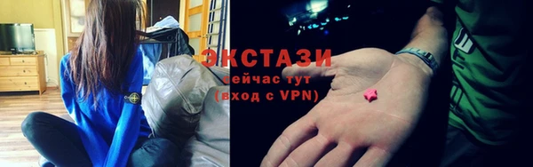 круглые Верея
