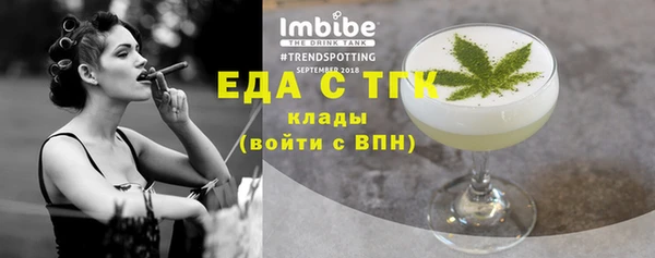 jwh Верхнеуральск