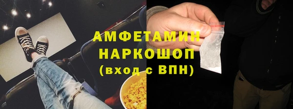 круглые Верея