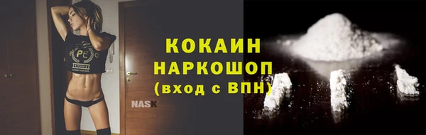 jwh Верхнеуральск