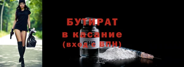 jwh Верхнеуральск