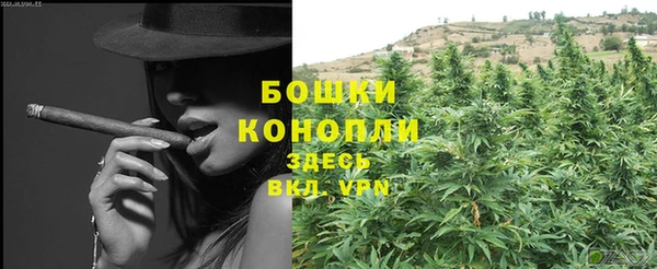 круглые Верея