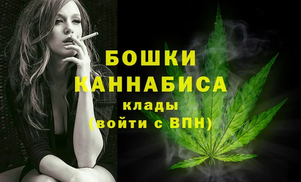 круглые Верея