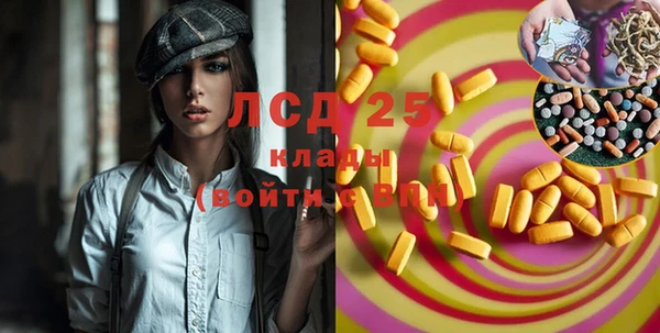 бутик Нязепетровск