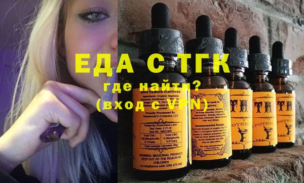 mix Бородино