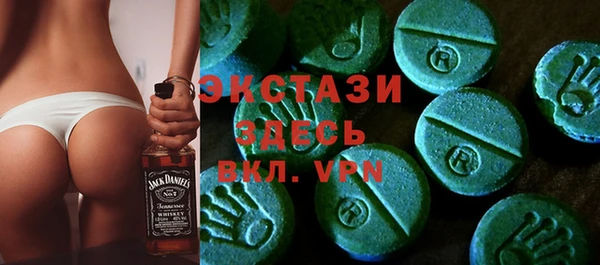 прущая мука Бронницы
