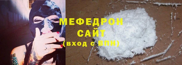 круглые Верея