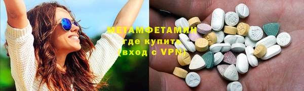 марихуана Приозерск