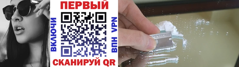 Первитин Декстрометамфетамин 99.9%  omg вход  Новомичуринск 