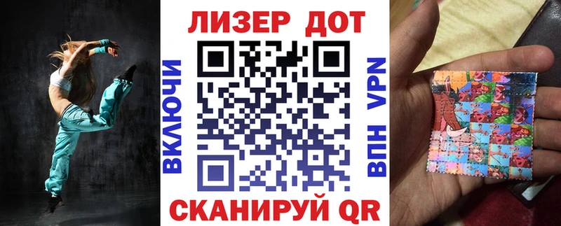 как найти наркотики  Новомичуринск  Марки 25I-NBOMe 1500мкг 